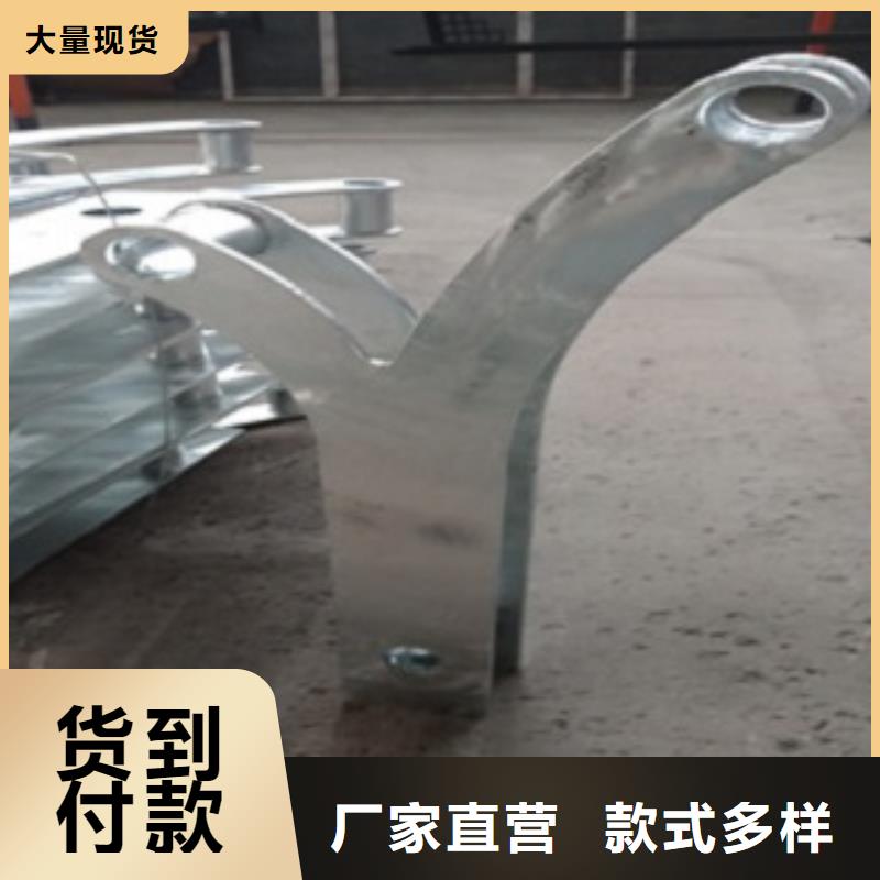 价格合理的护栏2公司