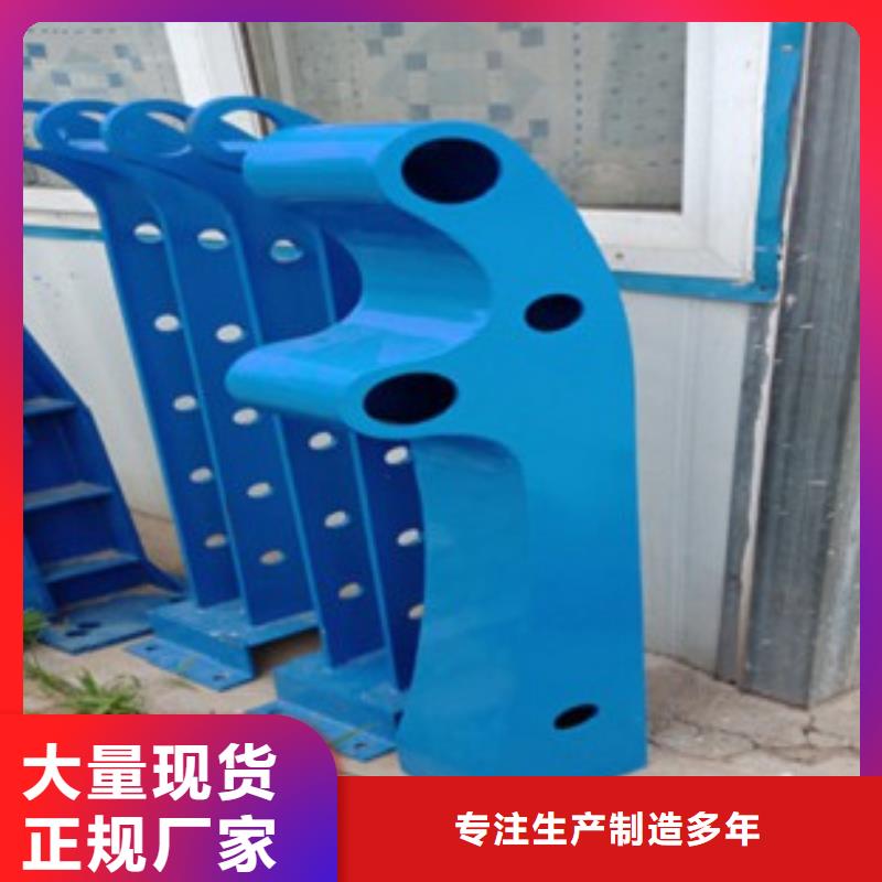 质量靠谱的护栏2厂家当地厂家