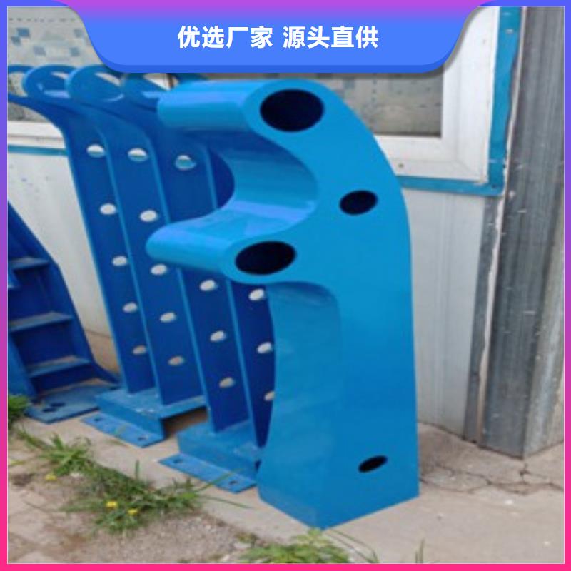 护栏2市场行情