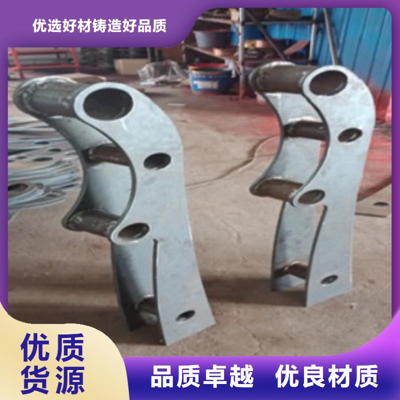 护栏2市场行情