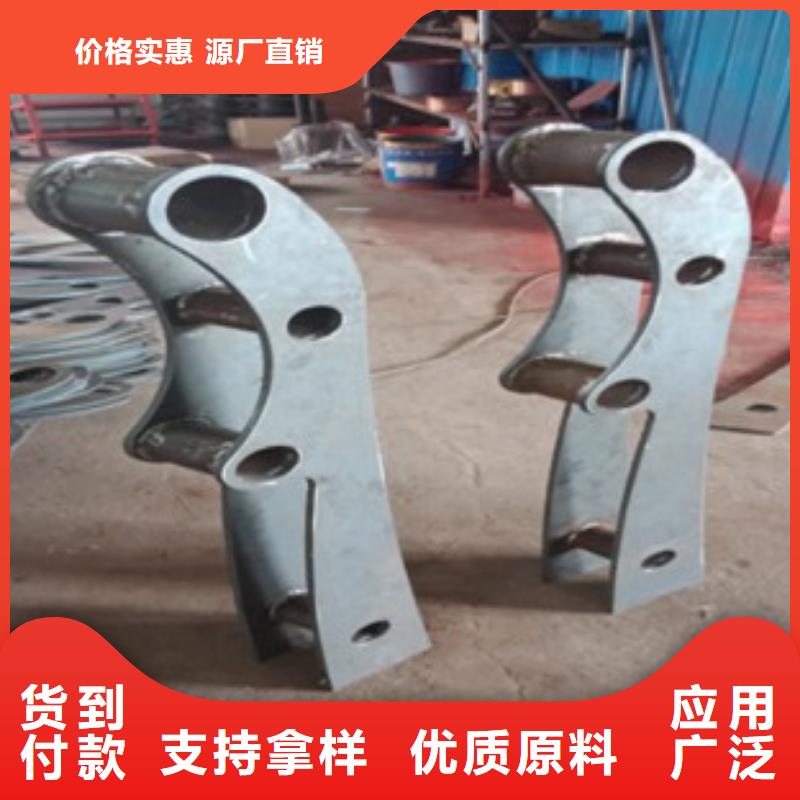 选择正规护栏厂家同城服务商