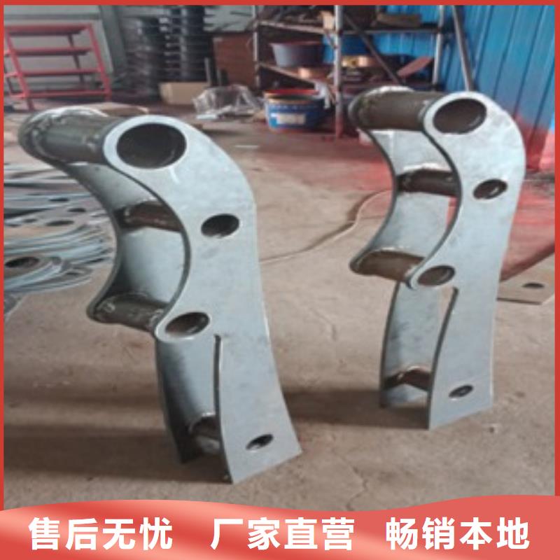 供应护栏2的厂家