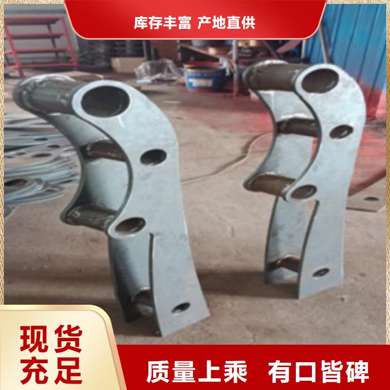 护栏2公司发货快产地直销
