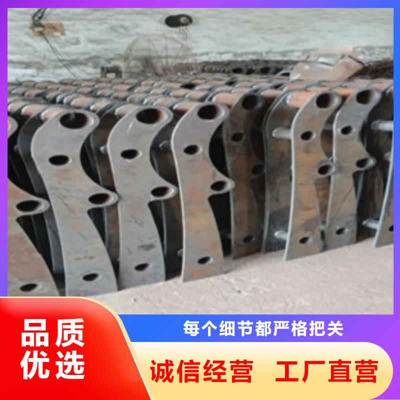 护栏2规格种类详细介绍品牌产品细节