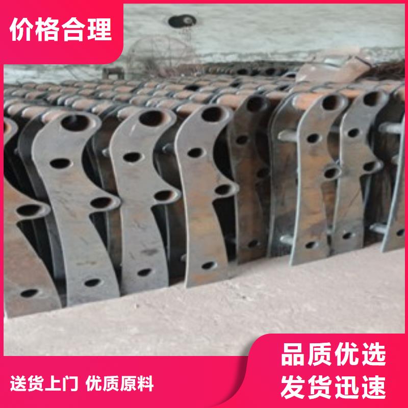 护栏2厂家现货价格当地货源