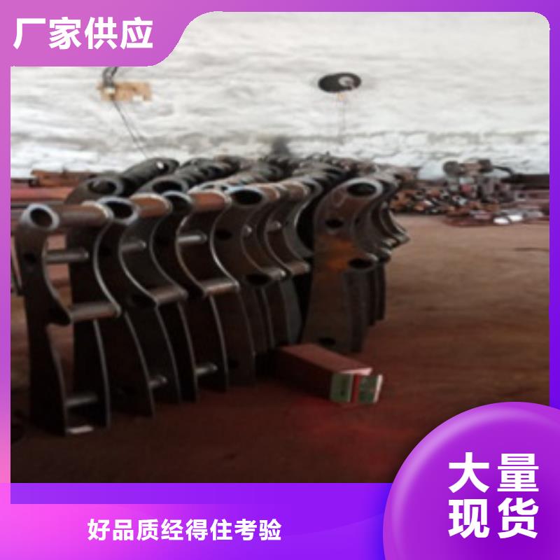 护栏厂家发货及时