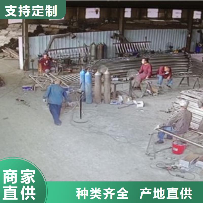 专注护栏2销售多种规格可选