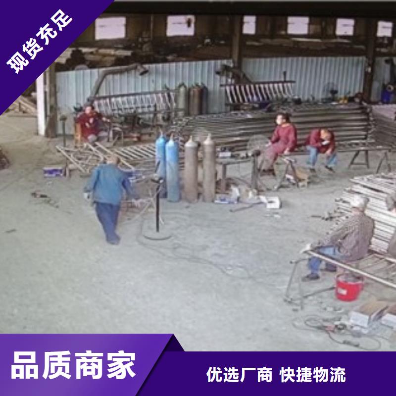 专业销售护栏-靠谱