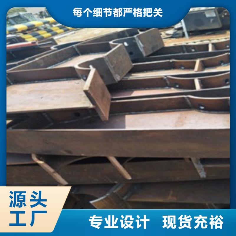 厂家供应护栏2售后无忧
