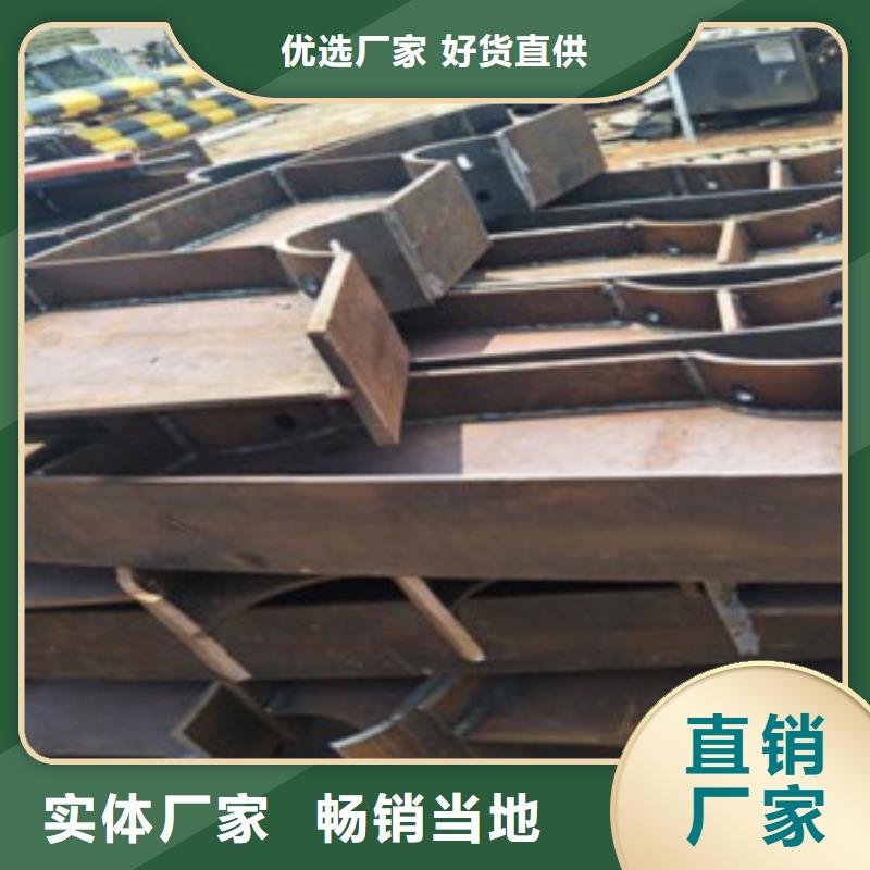 规格齐全的护栏2销售厂家量大从优