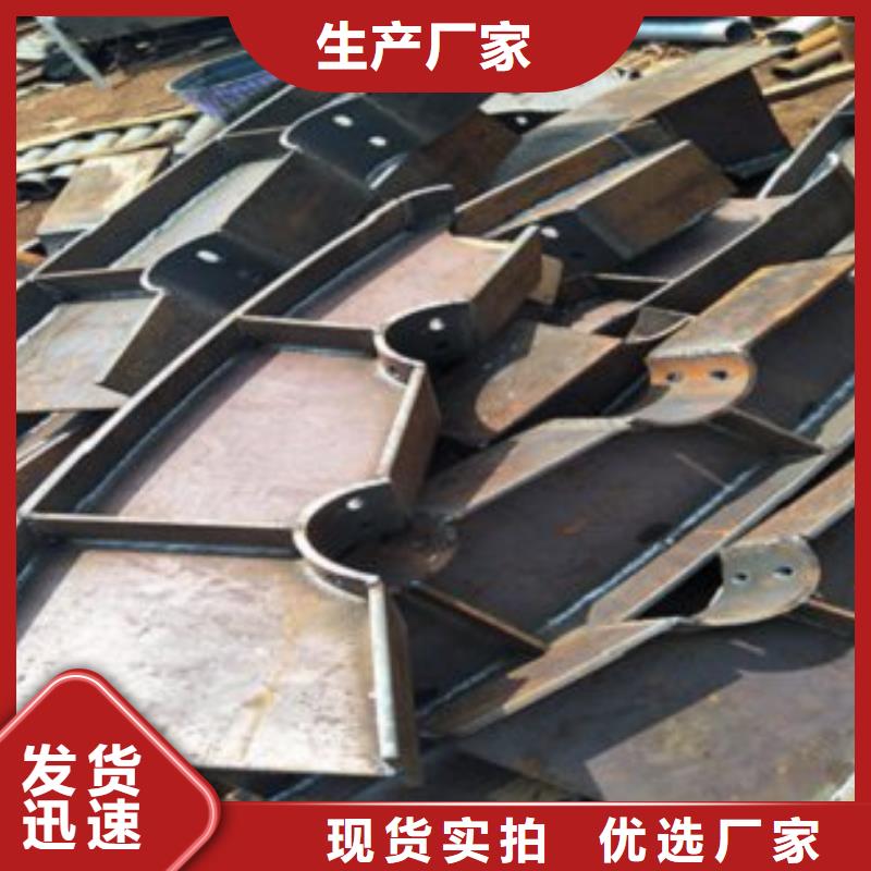 找护栏认准锦顺护栏有限公司