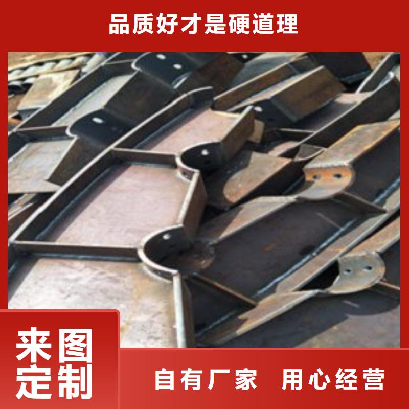 发货速度快的护栏销售厂家