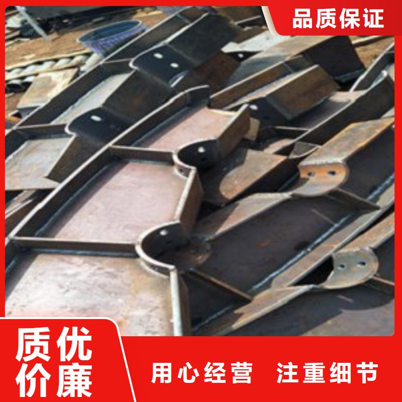 护栏2-为您优选货源