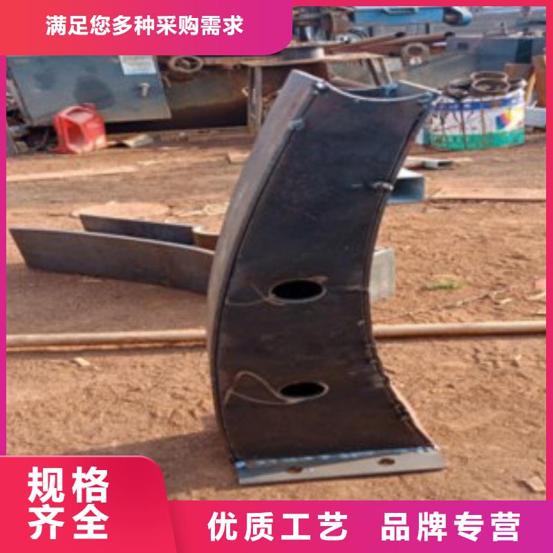 护栏设计