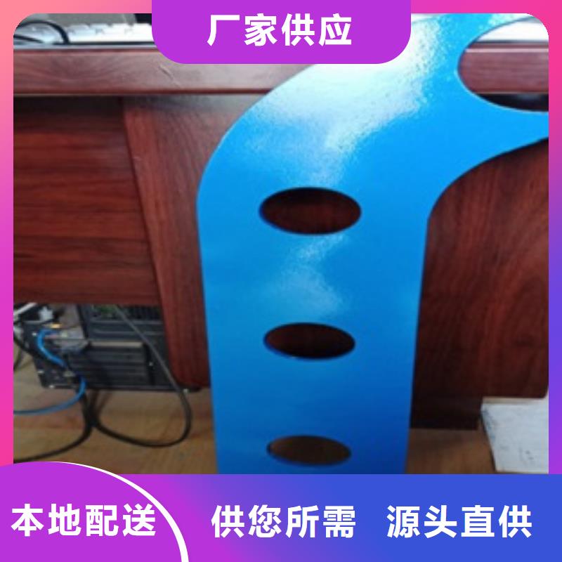 供应护栏2的厂家