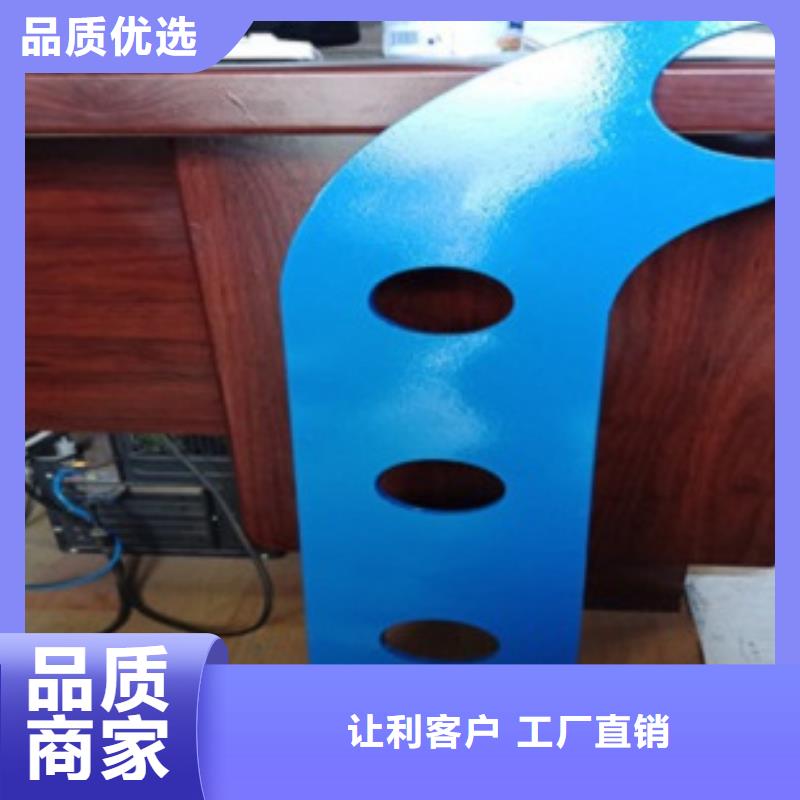 护栏2施工方案