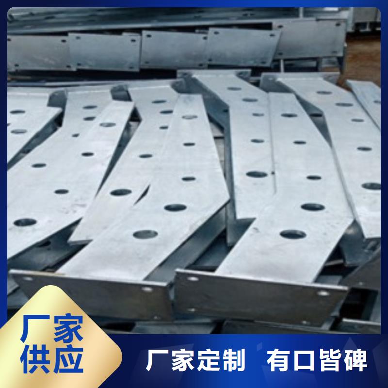 护栏2厂家现货销售质优价廉
