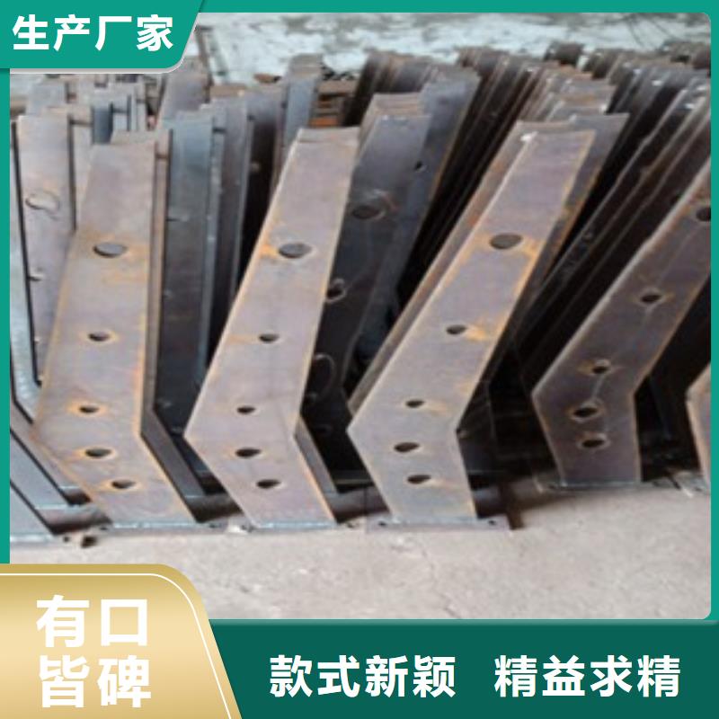 护栏2-护栏2品质保证售后服务完善