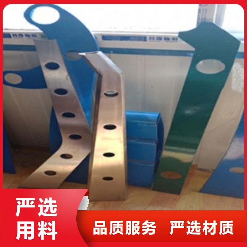 护栏2施工方案