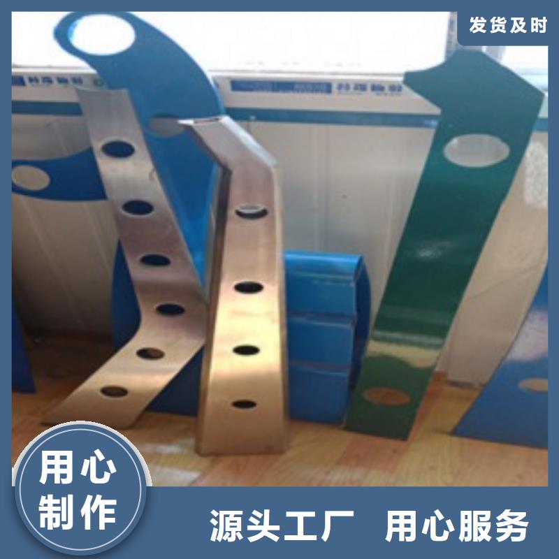 口碑好的护栏2经销商专注生产N年