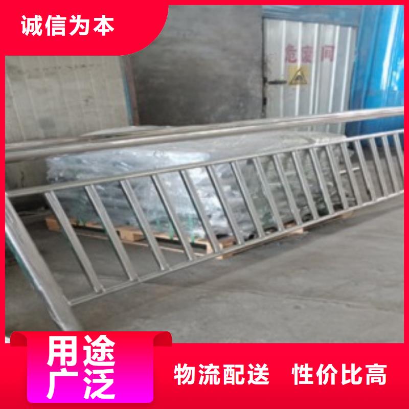 护栏品质保证本地生产厂家