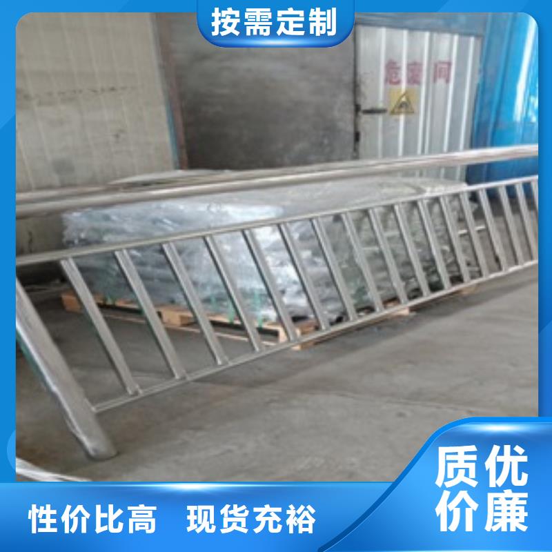 找护栏2生产厂家大品牌值得信赖