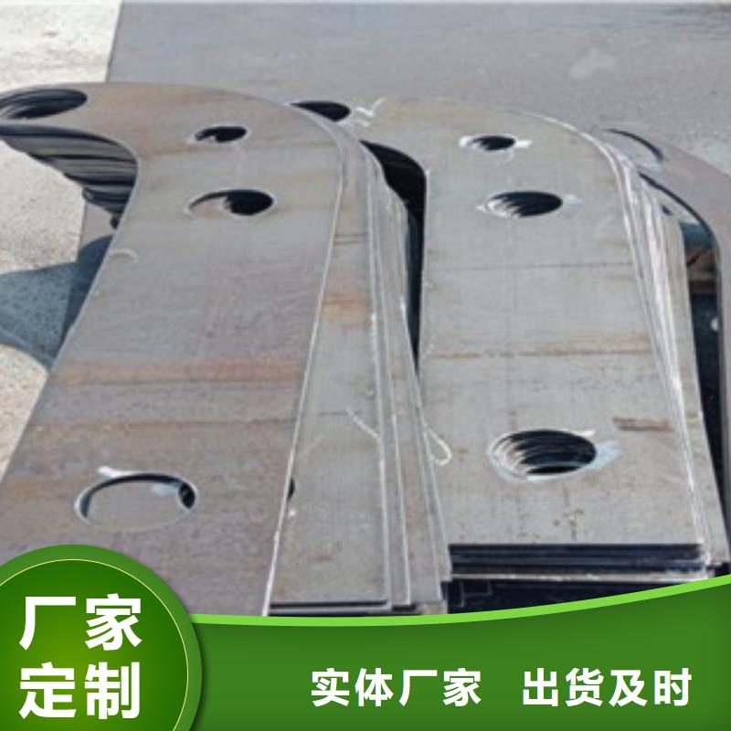 护栏厂家-货到付款
