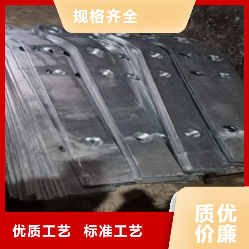 2025欢迎访问##护栏##实体厂家精选货源