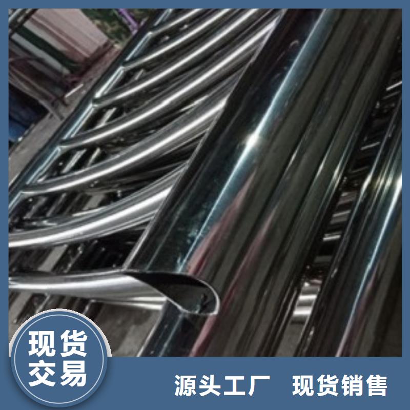 护栏2全国可发货供您所需