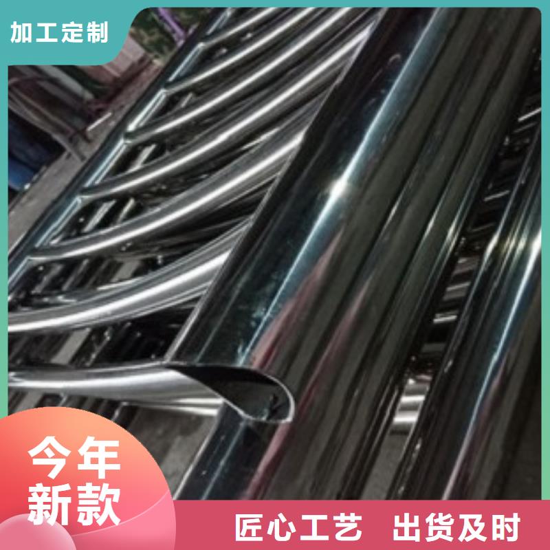 优惠的护栏实体厂家