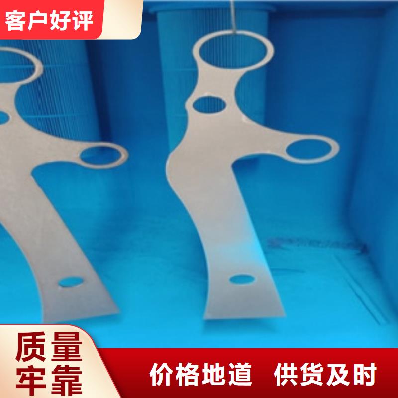 护栏2供应商当地制造商