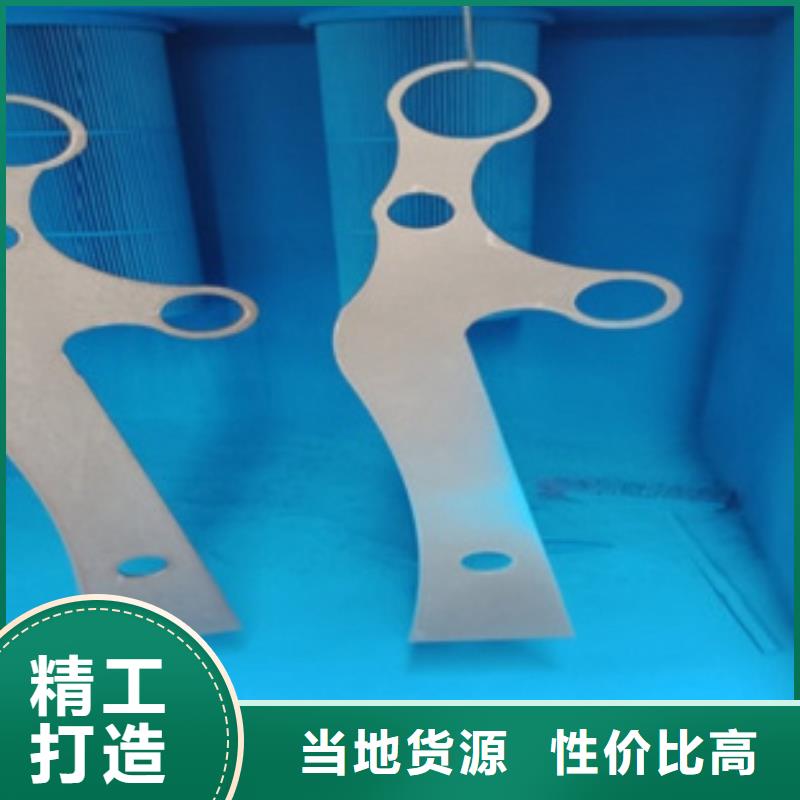护栏2-护栏2免费寄样实体诚信经营