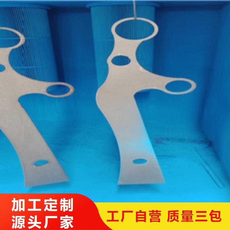 护栏2批发定制