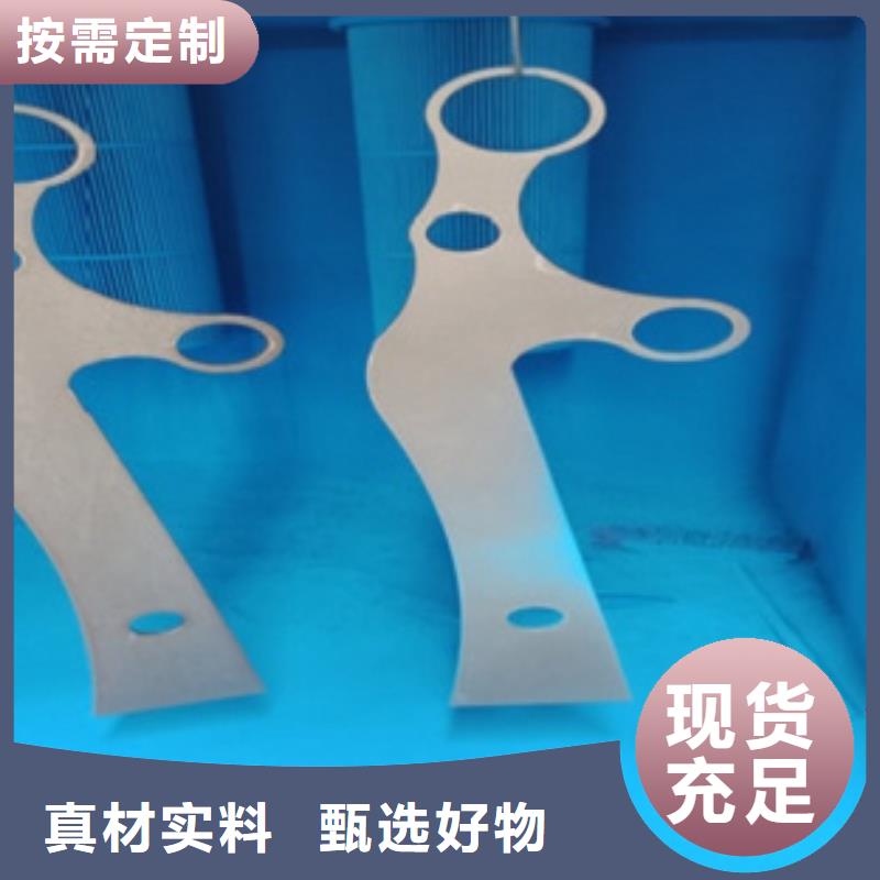 护栏2供货及时货品齐全