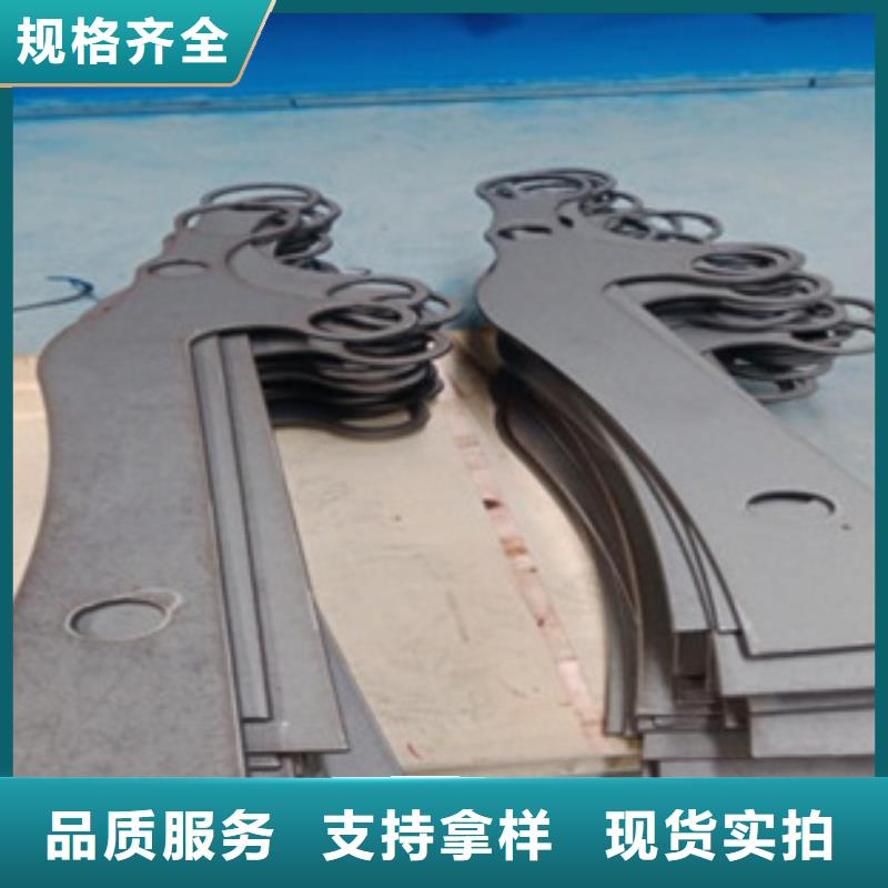 护栏2合作厂家物流配送