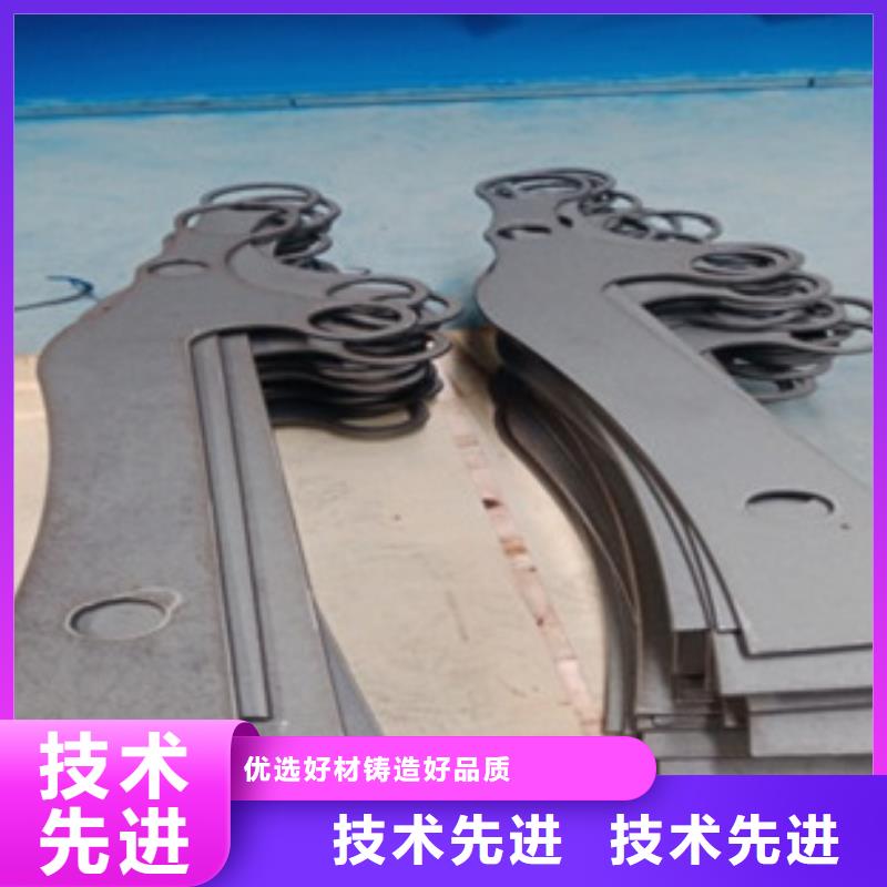 护栏2定制费用量少也做