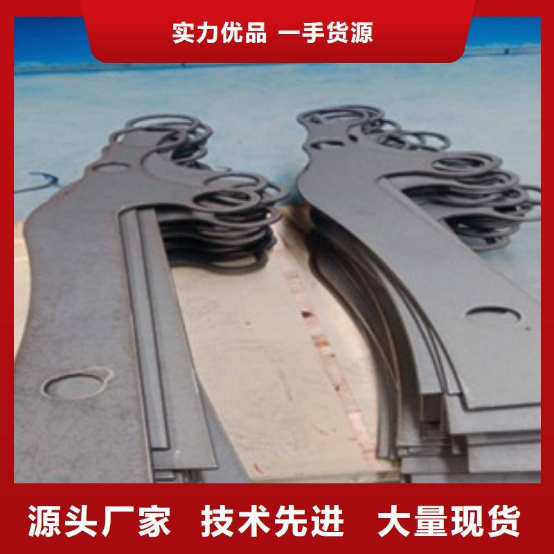 护栏2厂家,护栏2批发现货实拍