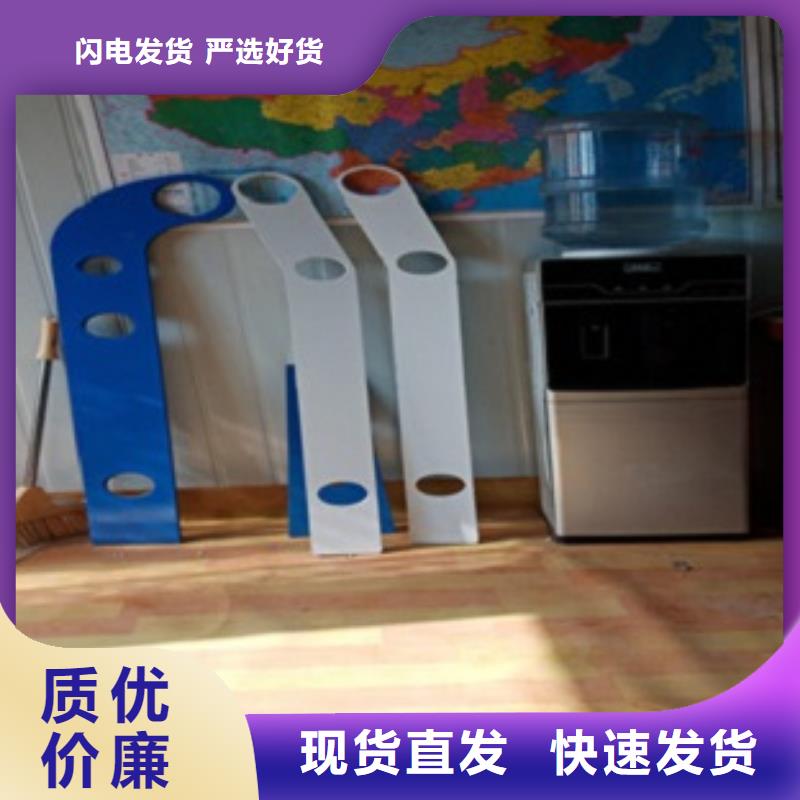 价格合理的护栏2公司