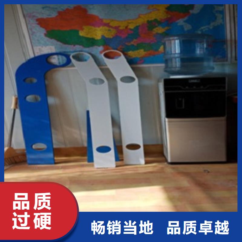 定做护栏2品质有保障