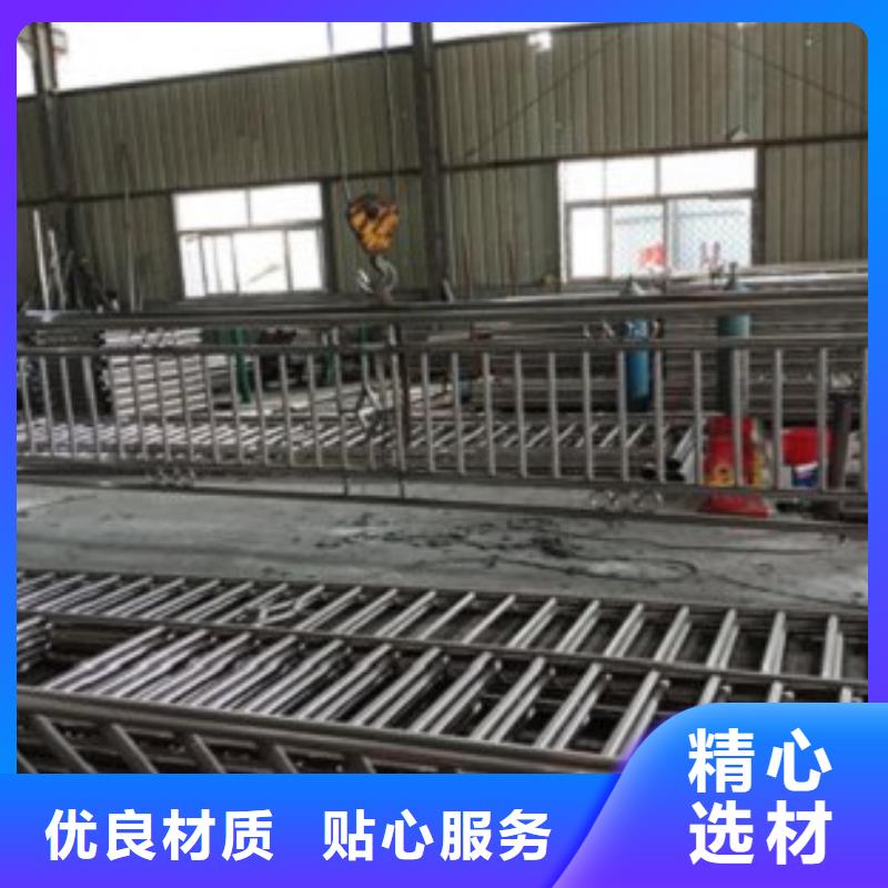 新闻：护栏生产厂家