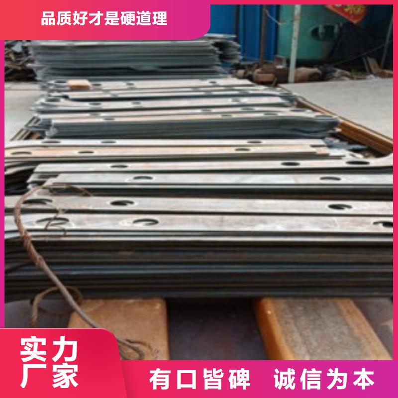 护栏-一家专业的厂家