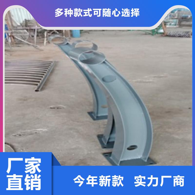 护栏2、护栏2直销厂家货源足质量好