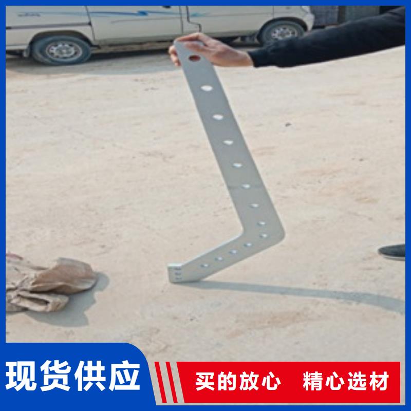 护栏2厂家低价出货同城供应商