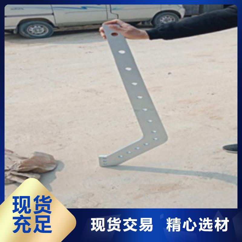 护栏-一家专业的厂家