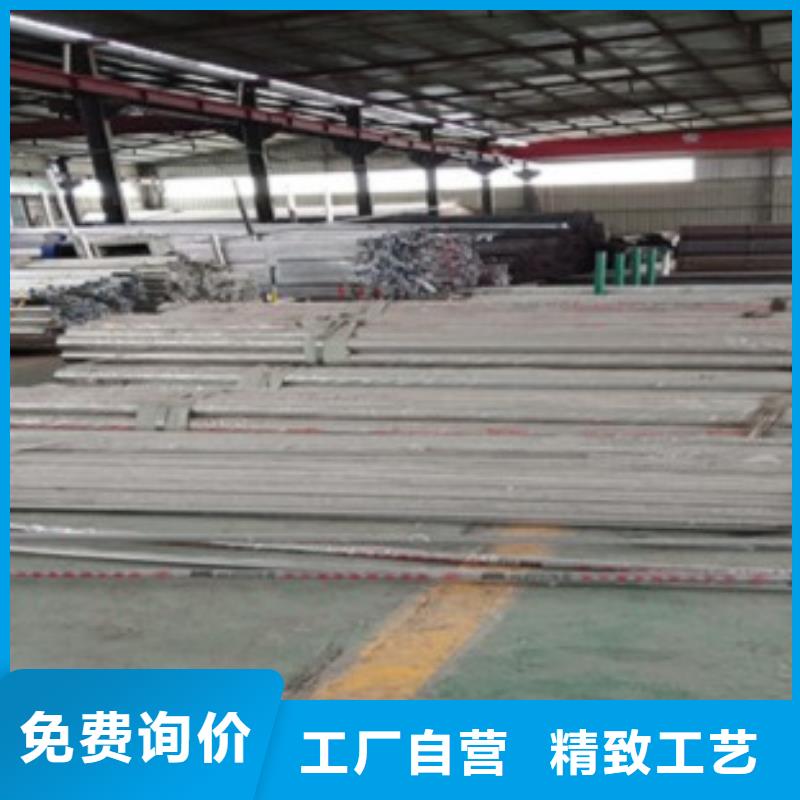 专业生产制造护栏供应商