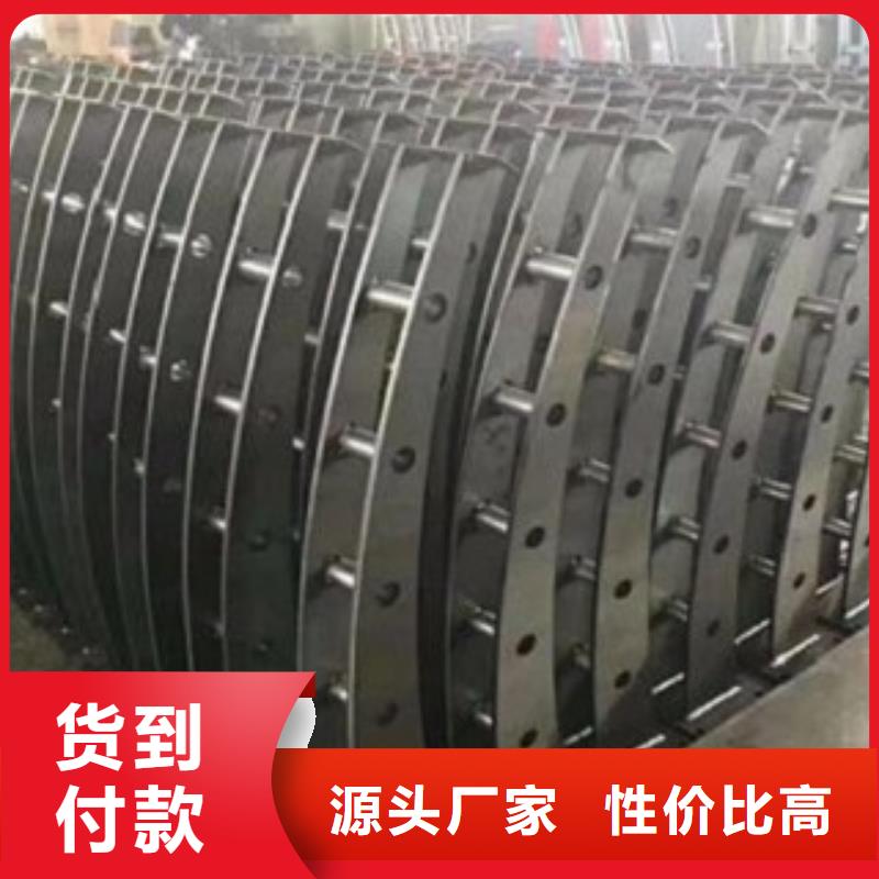 重信誉护栏3供货商质量优选