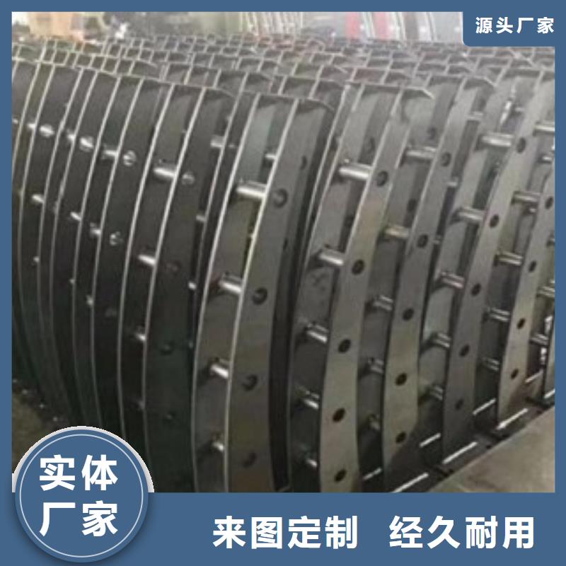 供应护栏的公司当地公司