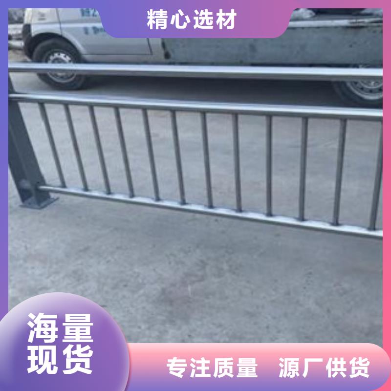 质优价廉的护栏公司