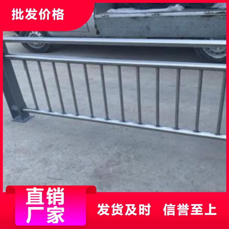 专业生产制造护栏3公司好品质经得住考验