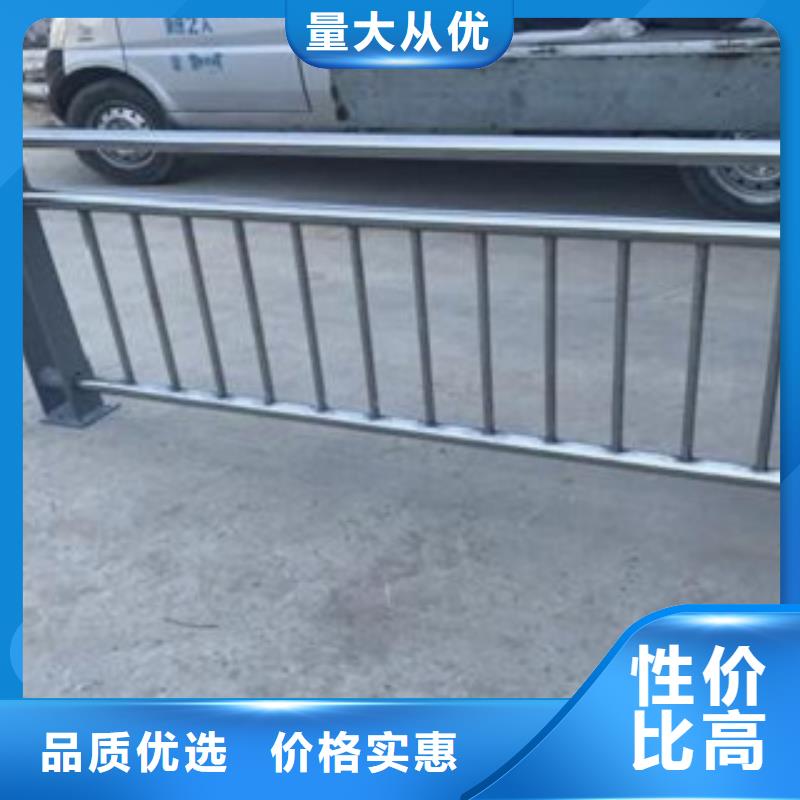 护栏3来图在线报价服务至上